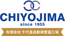 有限会社千代島自動車整備工場　オンラインショップ